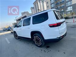 جيب واجونير